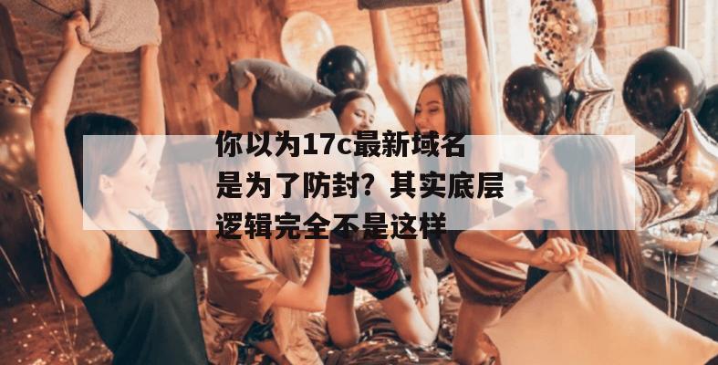 2026年7月2日 第2页