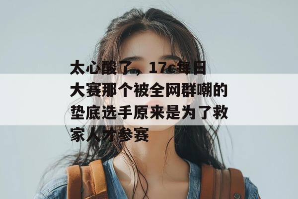 2026年7月 第9页